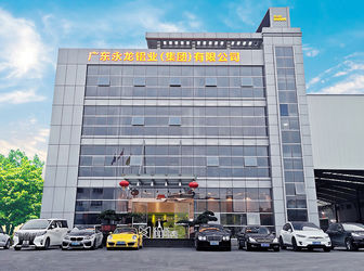 Cina Guangdong  Yonglong Aluminum Co., Ltd. 